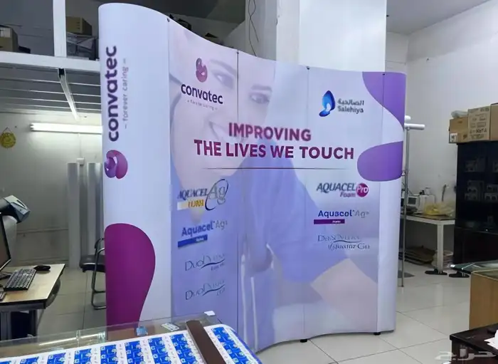 POP UP بوب اب 0