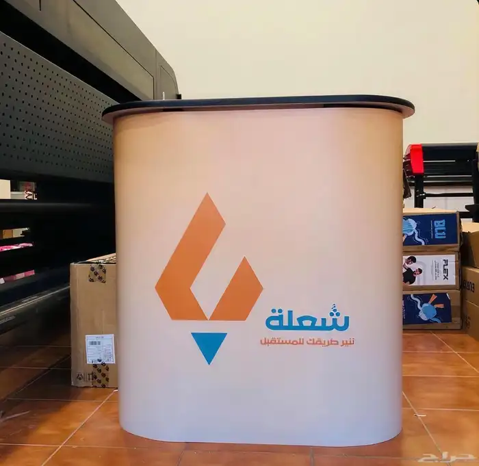 POP UP بوب اب 2