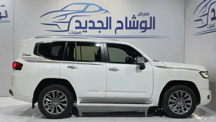 لاندكروزر VXR فل 2022 4