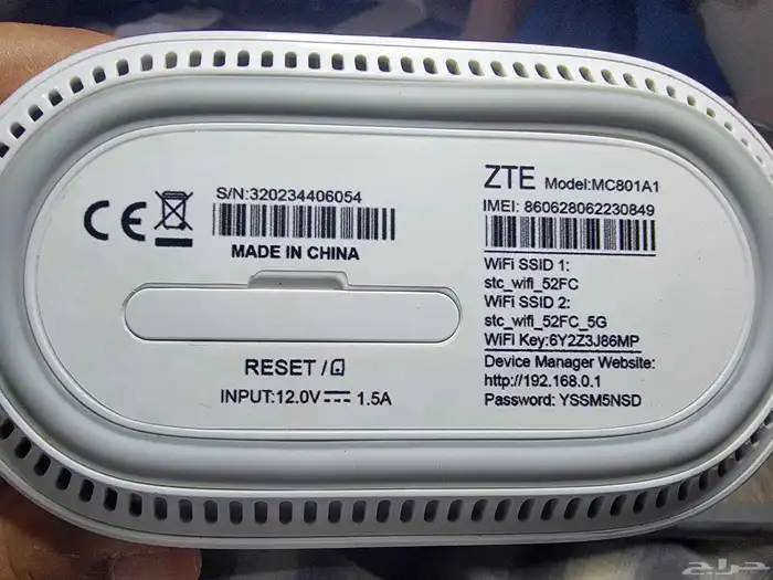 راوتر زتي موديل (Model MC801A1)معدل انتينا خارجي 1