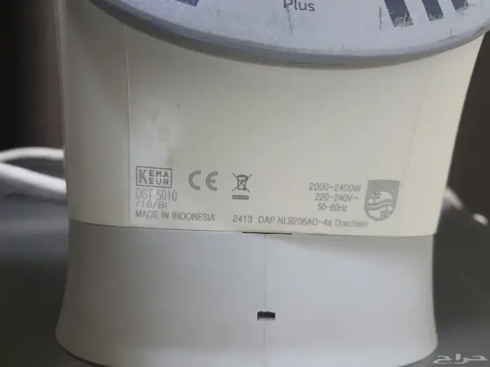 مكنسة باناسونك شبه جديده وشاشه باناسونك واغراض للبيع بالدمام 5