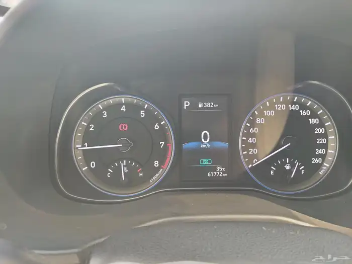 كونا 2023 سمارت 2