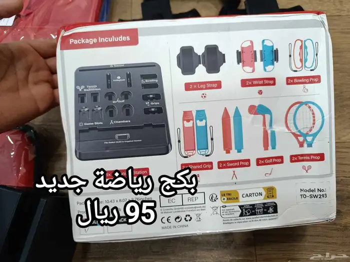 نينتدو سويتش مهكر بسعر خراافي 14