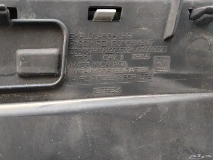 صدام امبالا موديل 2015 2019 3