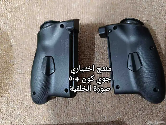 نينتدو سويتش مهكر بسعر خراافي 9