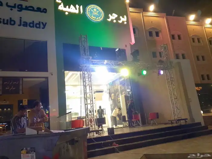 تجهيز افتتاحات محلات صبيه 0