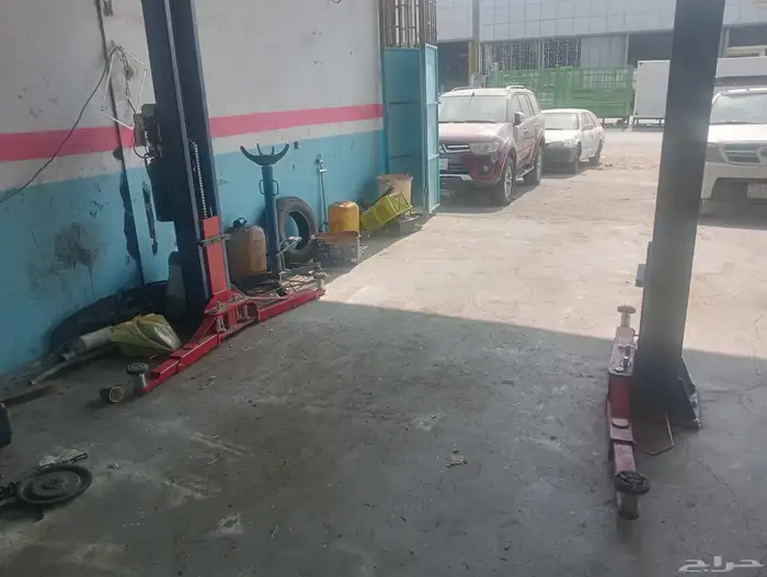 رفع ايل بيع 1