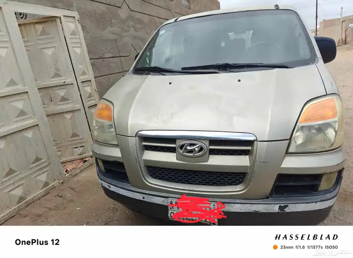 للبيع هونداي إتش ون موديل 2006 قير عادي سيارة باص شغل و امشي 0