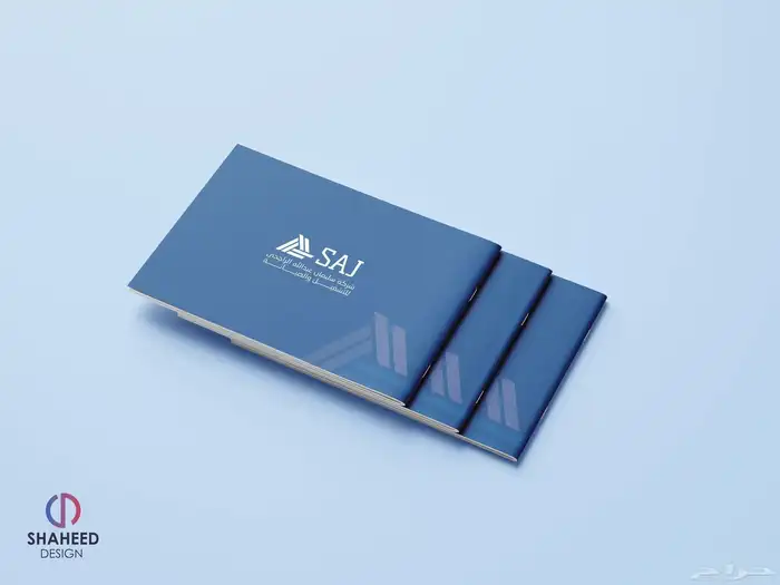 تصميم بروفايل - تصاميم بروفيلات - بروفايل شركة - company pro 3