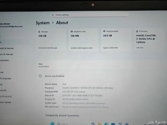لابتوب لينوفو lenovo thinkpad T480 3