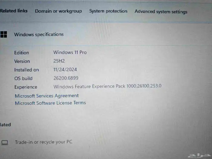لابتوب لينوفو lenovo thinkpad T480 2