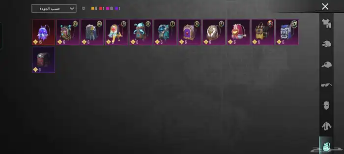 حساب ببجي البيع سعر جدآ رخيص سوم واخذ الحساب 6