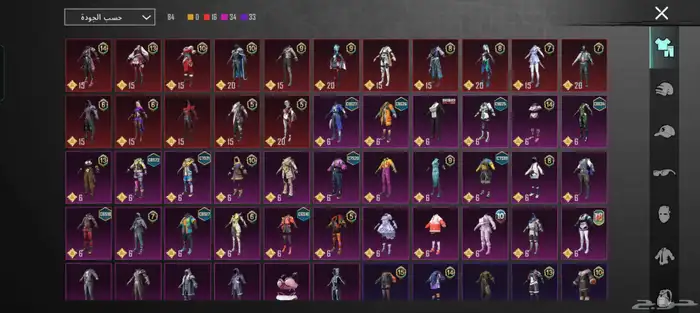 حساب ببجي البيع سعر جدآ رخيص سوم واخذ الحساب 0