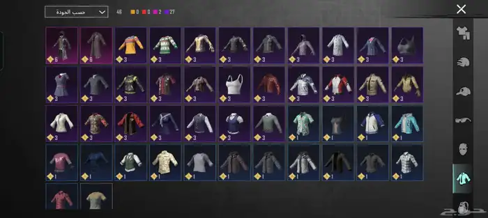 حساب ببجي البيع سعر جدآ رخيص سوم واخذ الحساب 5