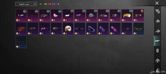 حساب ببجي البيع سعر جدآ رخيص سوم واخذ الحساب 3