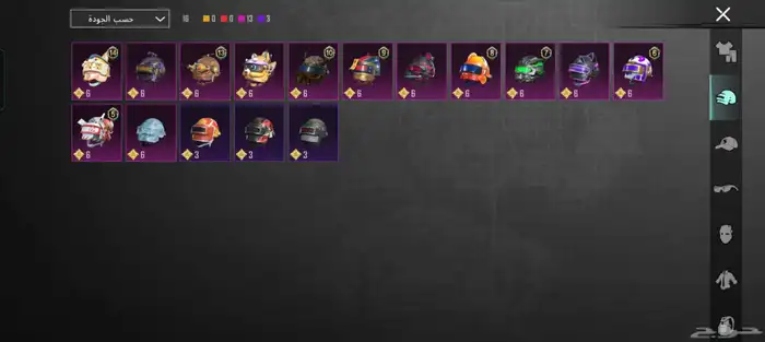 حساب ببجي البيع سعر جدآ رخيص سوم واخذ الحساب 1