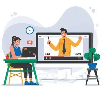 تدريس. لغة. إنجليزية. عن. بعد. 0