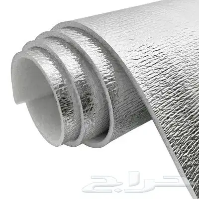 فوم عازل سجاد مجانا 0