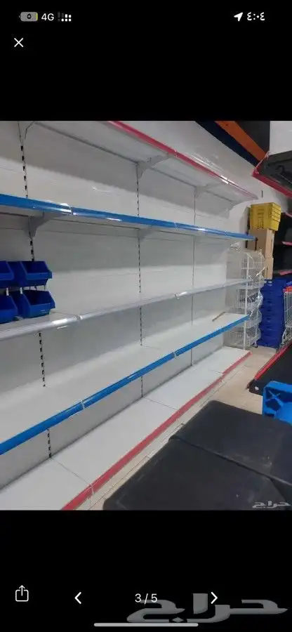 رفوف سوبر ماركه 0