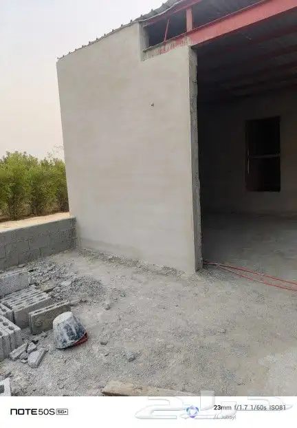 أحمد سعد البناء الرقم 9