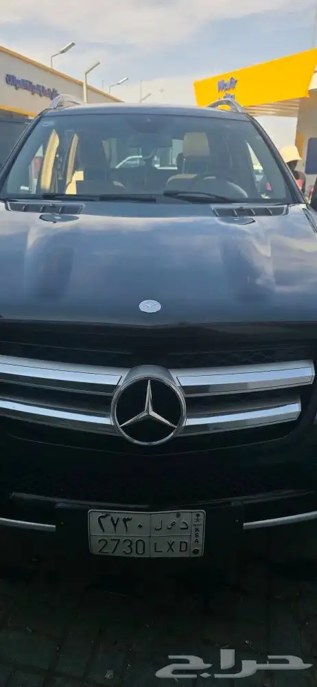 على السوم والبيع مستعجل 3