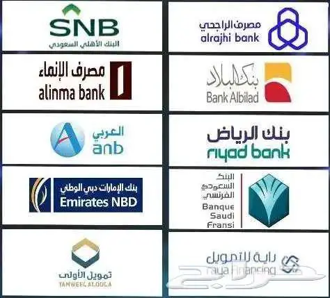 هيونداي النترا سمارت بلس 2026 8