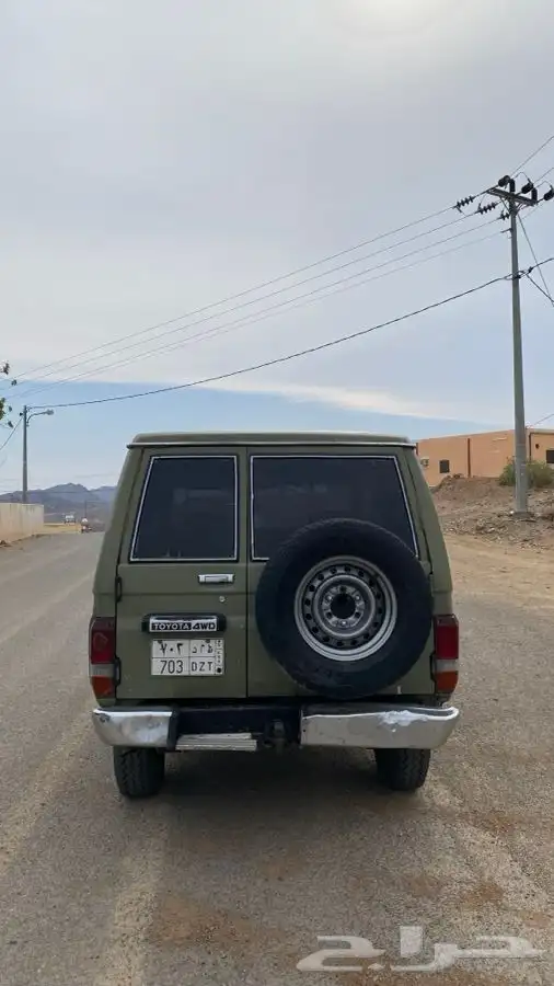 جيب ربع للبيع 0