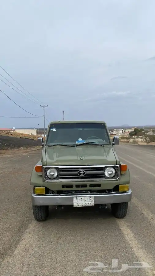 جيب ربع للبيع 1