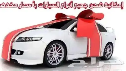 هيونداى كريتا كمفورت 2026 سعودى 20