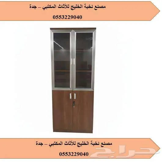 لوكرات ودواليب تخزين حديد وخشب 1