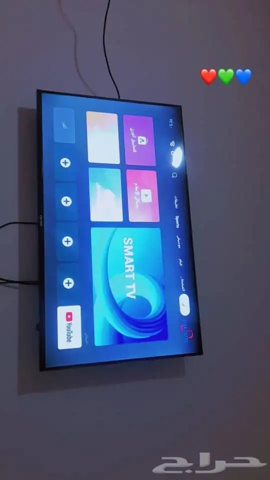 اثاث لبيع كامل بالجملة 5