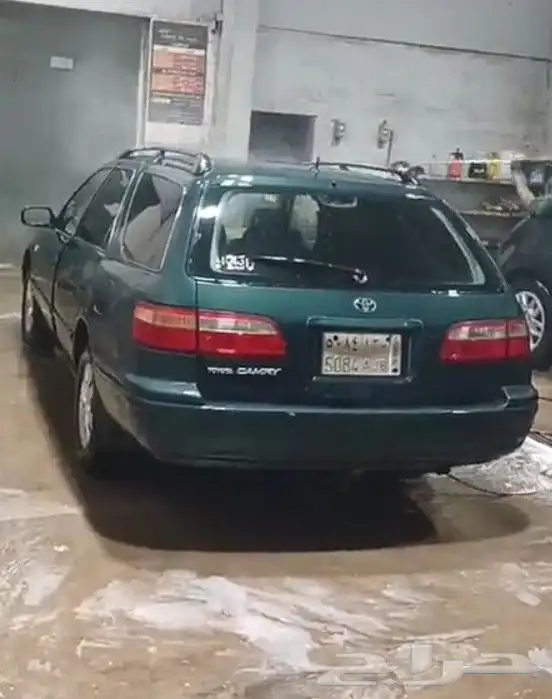 كامري بوكس 1