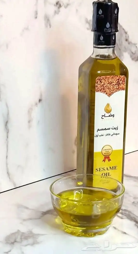 زيت سمسم سوداني اصلي 0