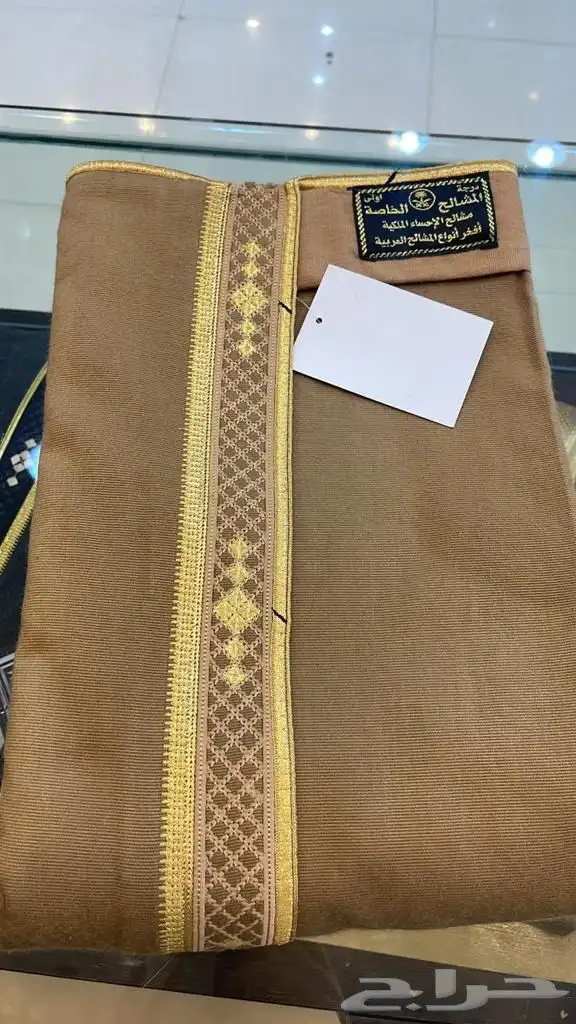 هدايا رجالية بشت وبرفروة مع بشت درع تخرج ترقية تقاعد 19