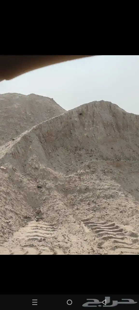 للمقاولات العامه دفن وحفر وتوريد كامل مواد البناء 3