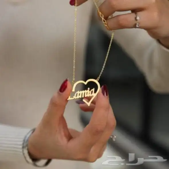 سلسال بالاسم مطلي بالذهب تصميم الاسم حسب طلبك 4