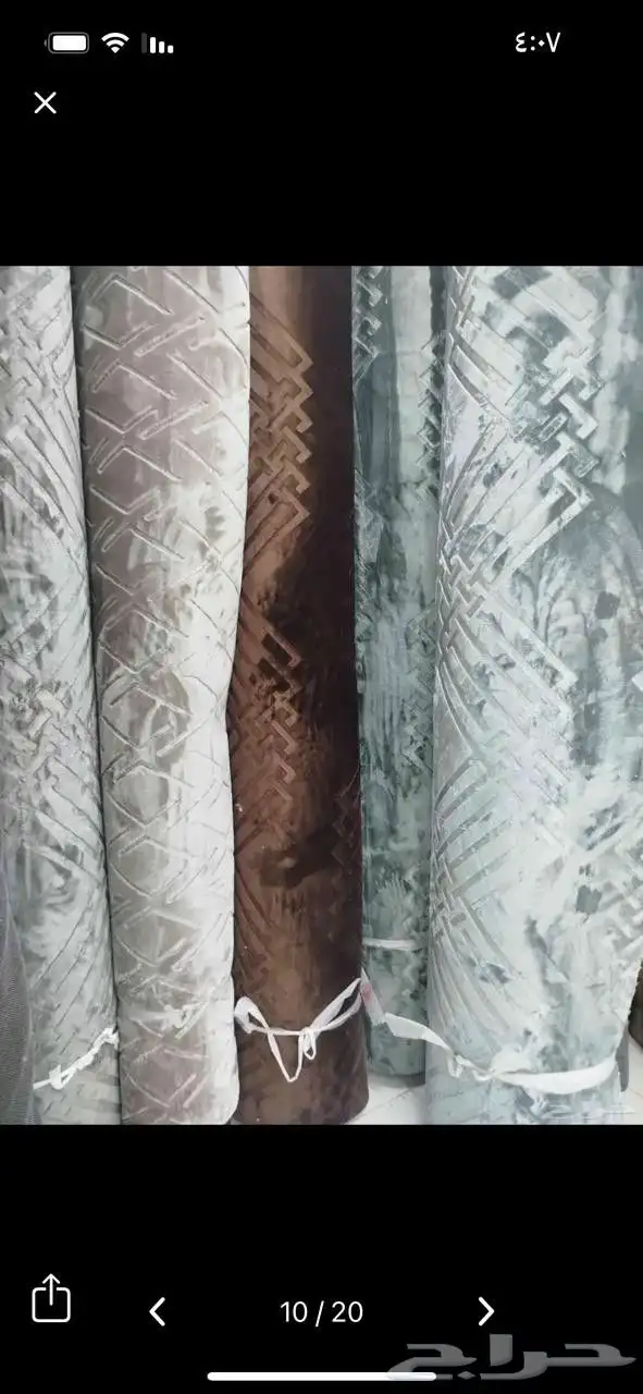 موكيت ومشمع ونجيلة صناعي بأرخص الأسعار والجودة العالية 4