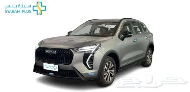 هافال جوليان اكتيف 2026 2