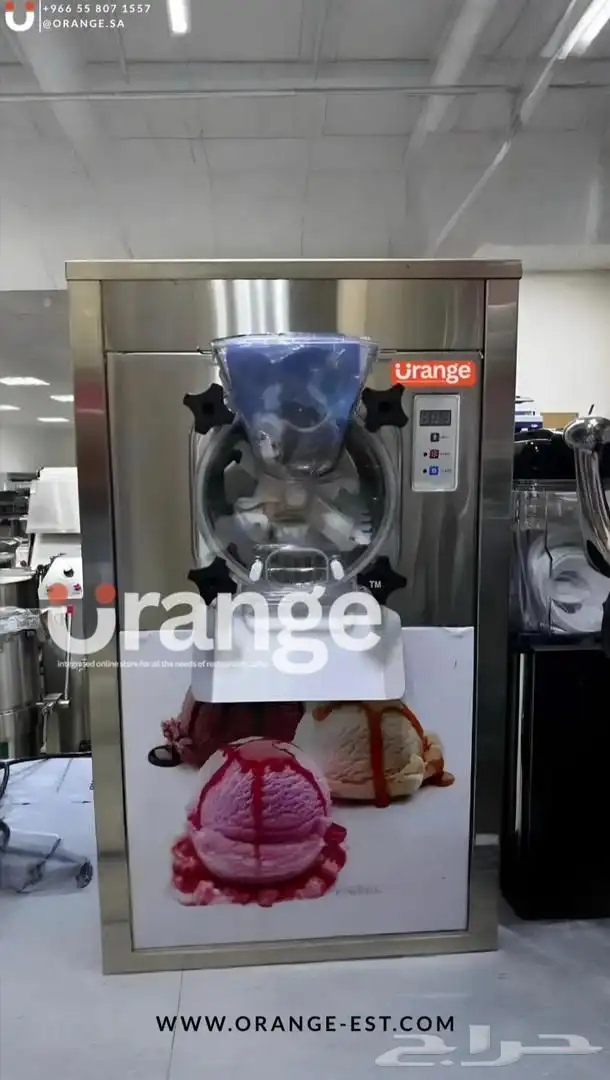 مكينة ايس كريم اسعار خيالية 3