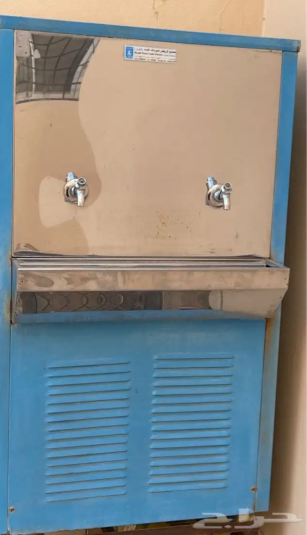 للبيع براده كبيره 1