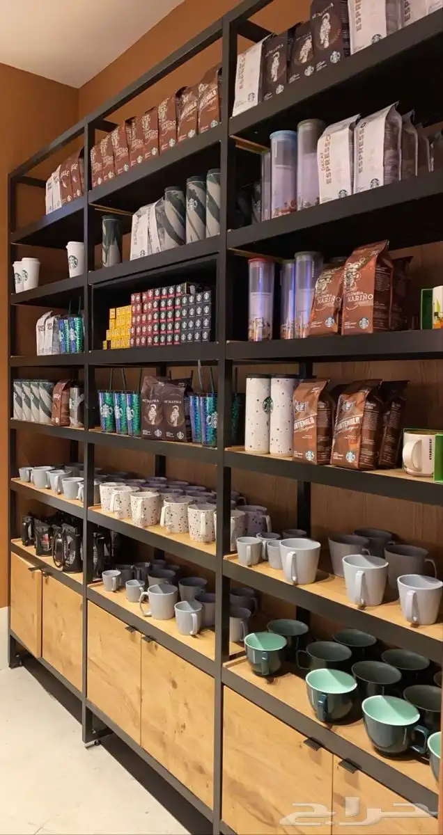 تفصيل رفوف مكسرات وبهارات 1