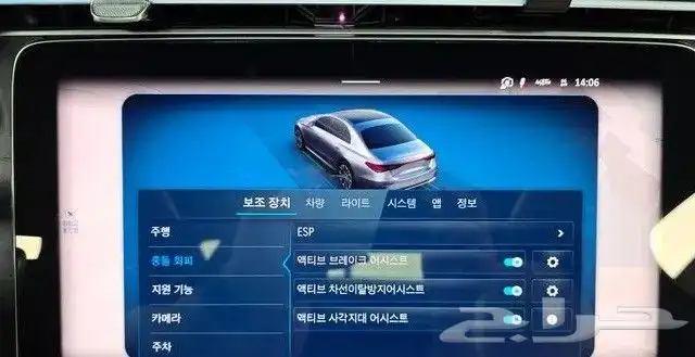 مرسيدس بنزين 13