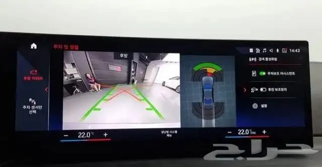 Bmw 320i موديل 202 استيراد كوريا 16