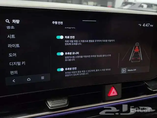 كيا كرنفال موديل 2024 14