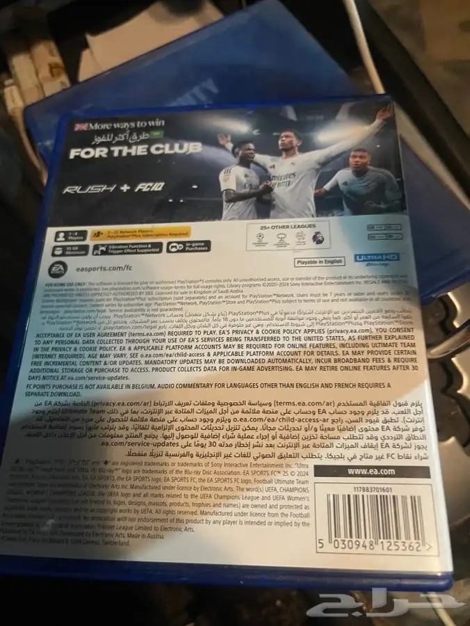 للبيع شريط فيفا 25 وبلاك اوبس 3 1