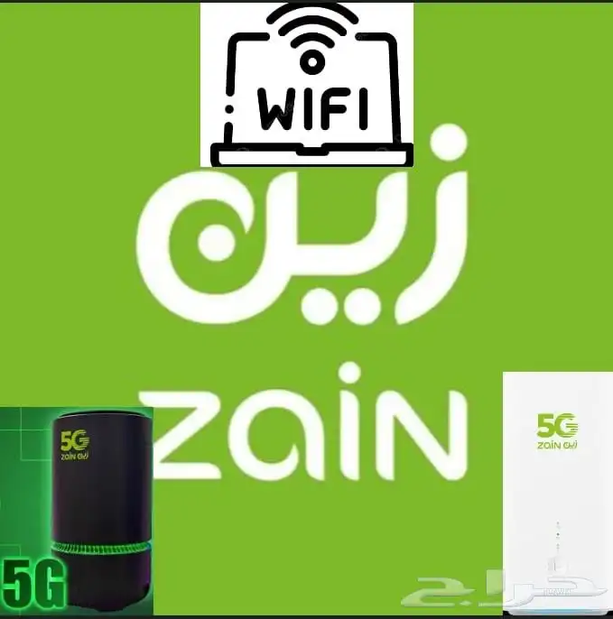 زين 5G 0