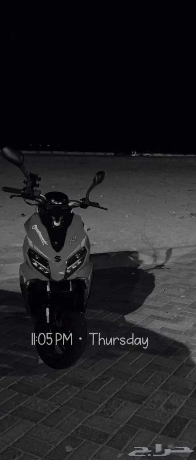 دباب وسام ناري R9 -صيني -2025 -للبيع 3