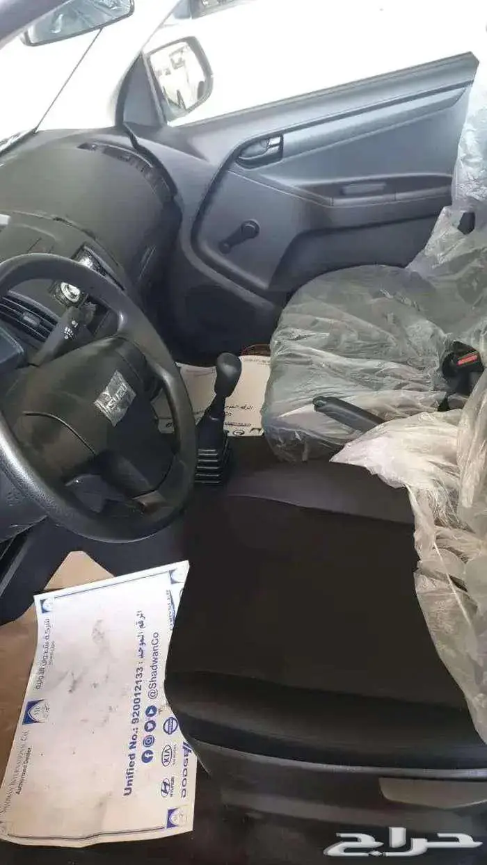 ايسوزو ديماكس جوانب 1.6 5