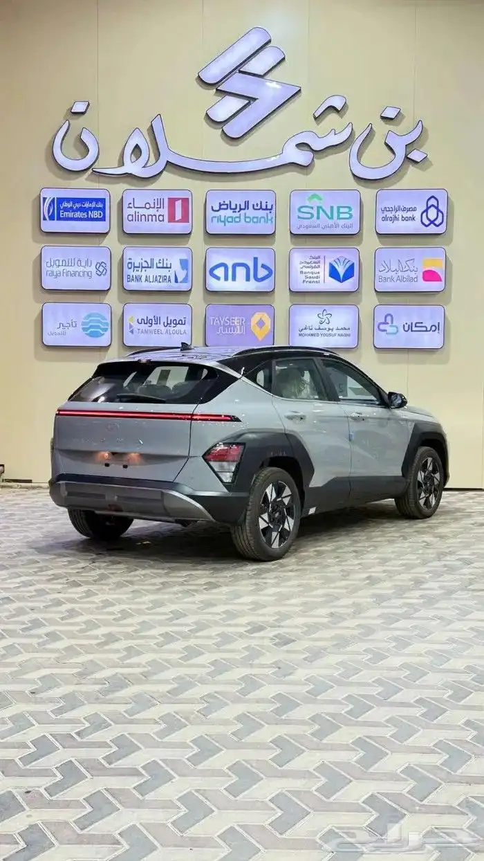 هيونداي كونا 2025 9