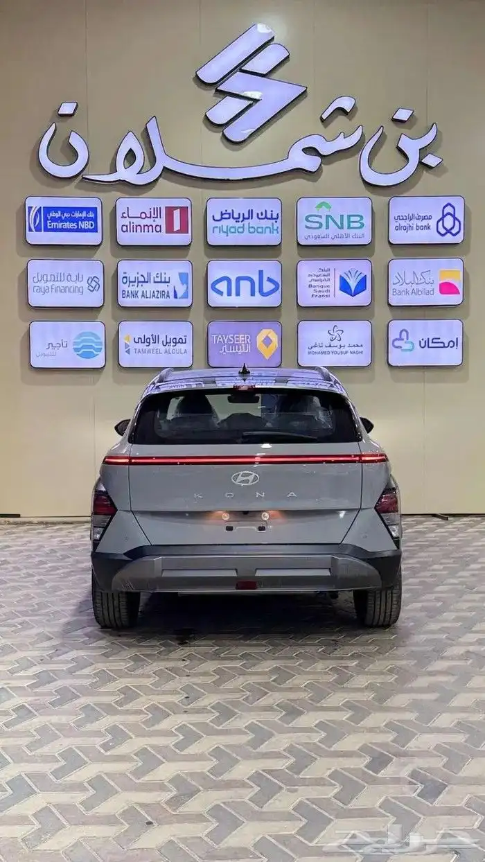 هيونداي كونا 2025 7